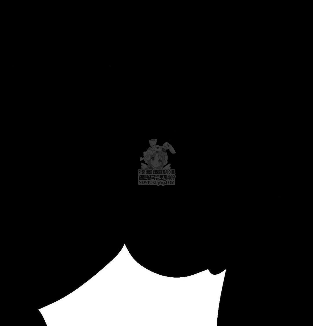 Happily Forever After Raw - Chapter 19 Page 149