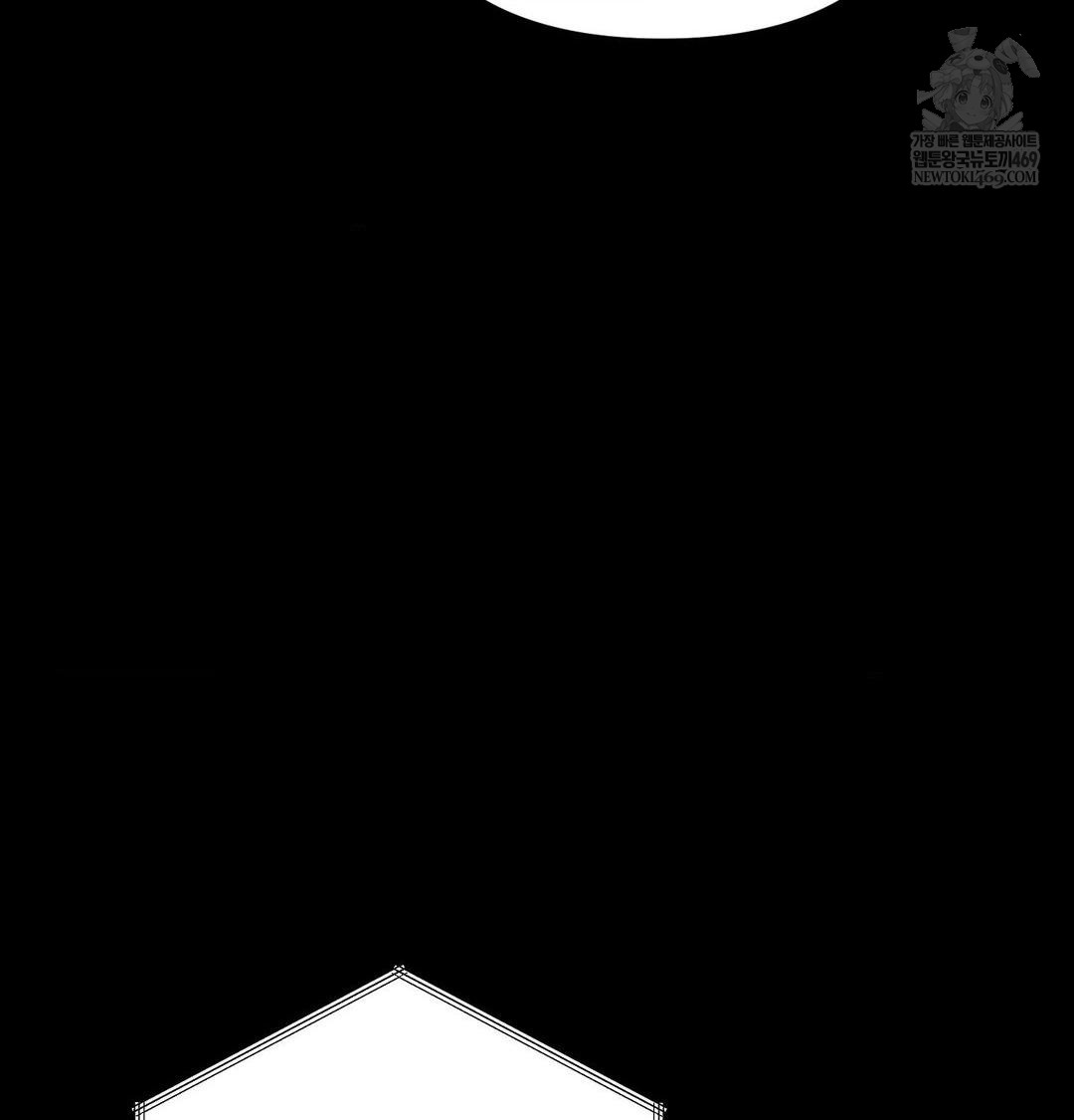 Happily Forever After Raw - Chapter 19 Page 45