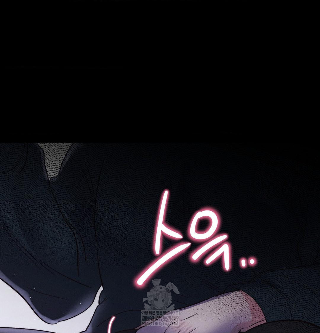 Happily Forever After Raw - Chapter 19 Page 65