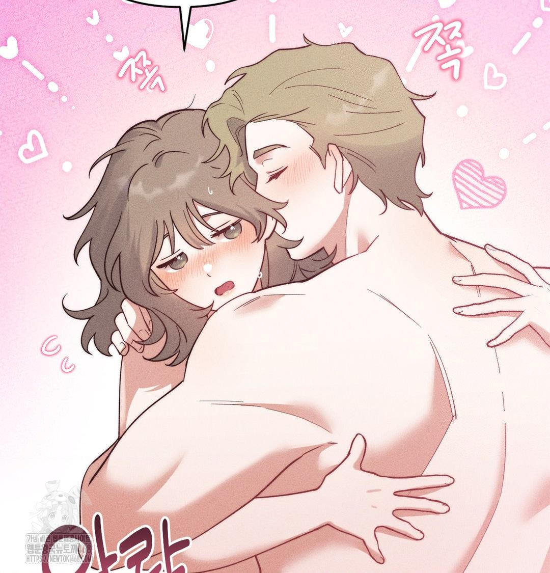 Happily Forever After Raw - Chapter 2 Page 107