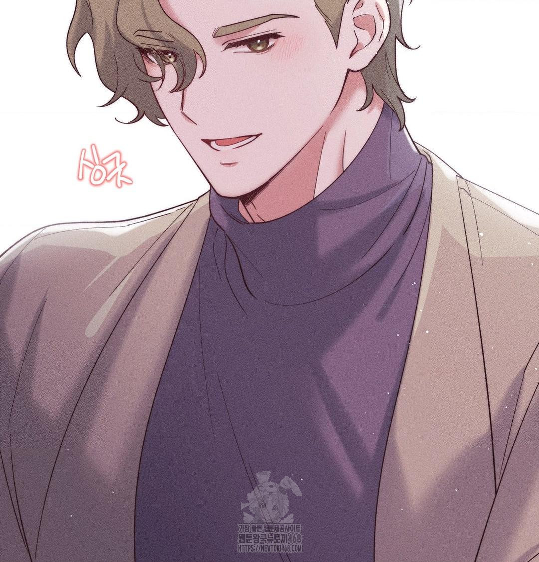 Happily Forever After Raw - Chapter 2 Page 27