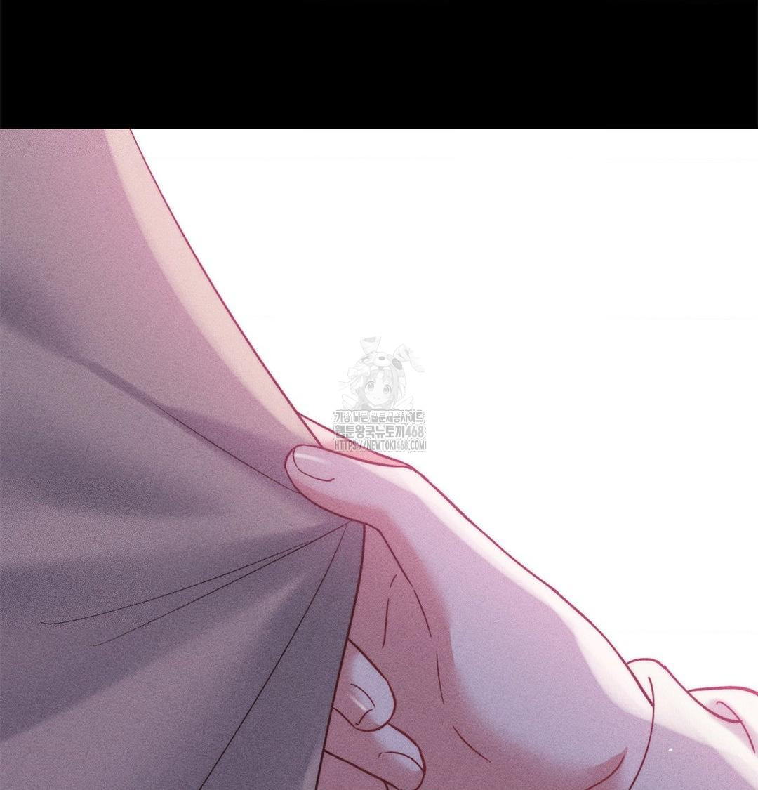 Happily Forever After Raw - Chapter 2 Page 62