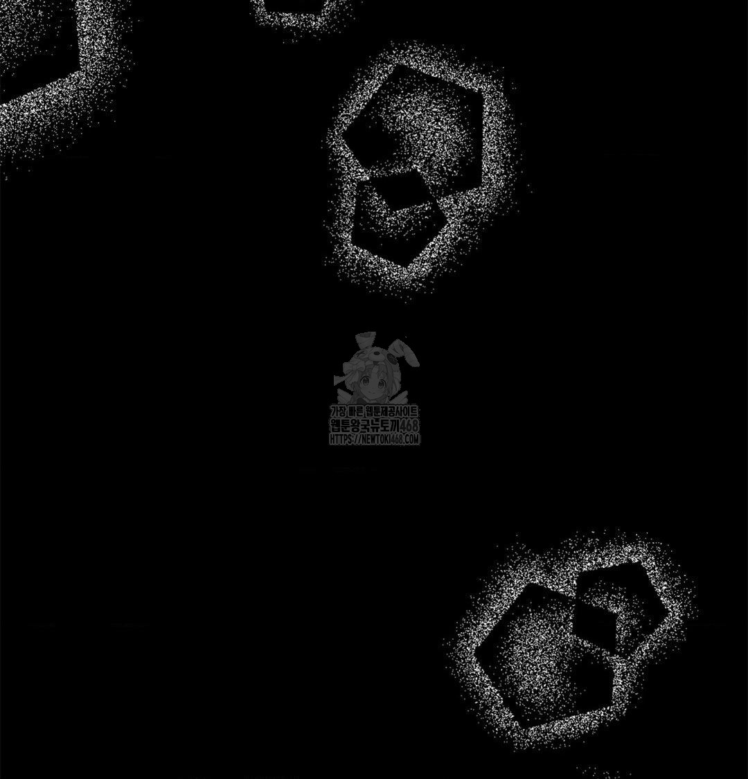 Happily Forever After Raw - Chapter 2 Page 64