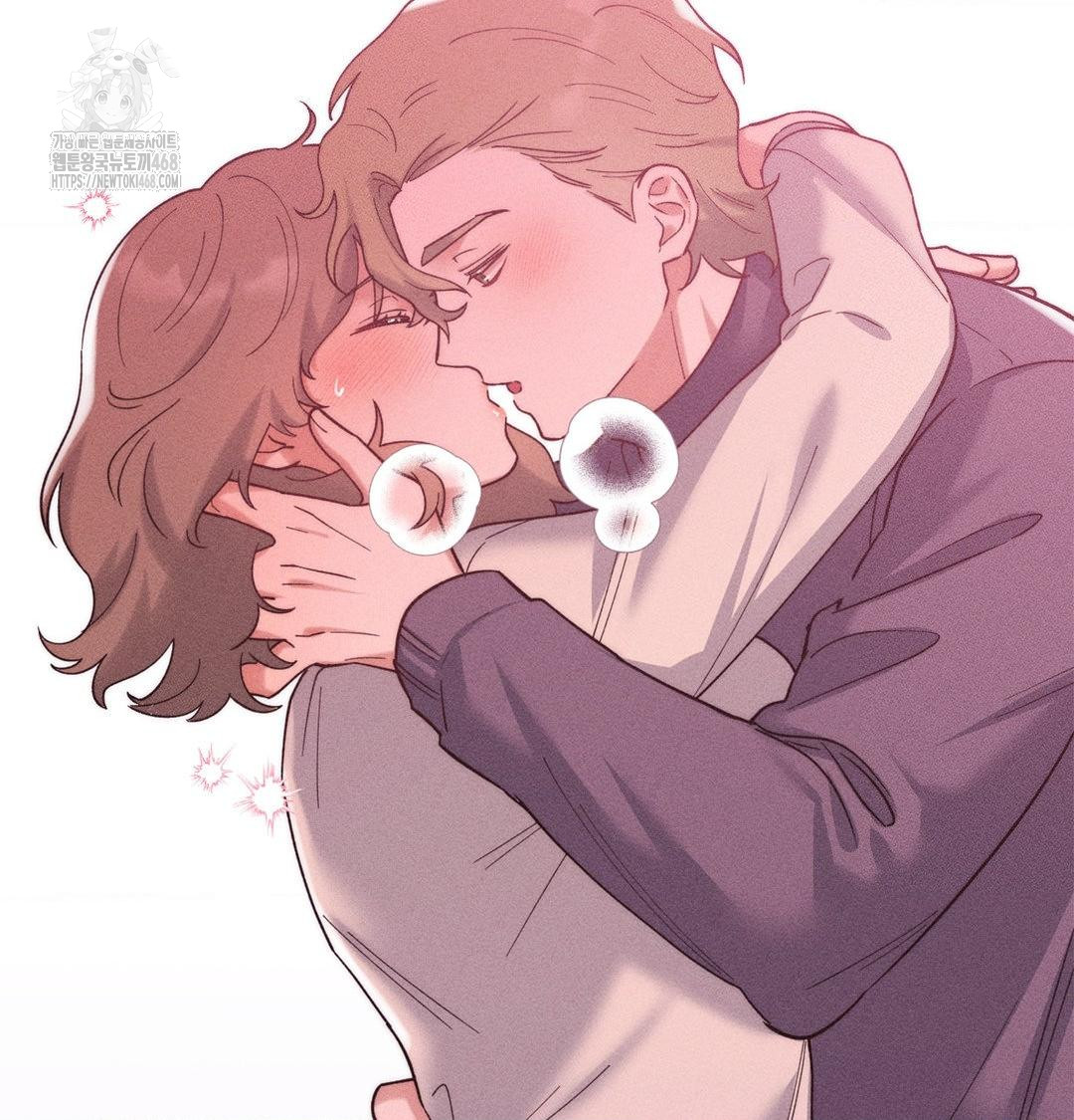 Happily Forever After Raw - Chapter 2 Page 79