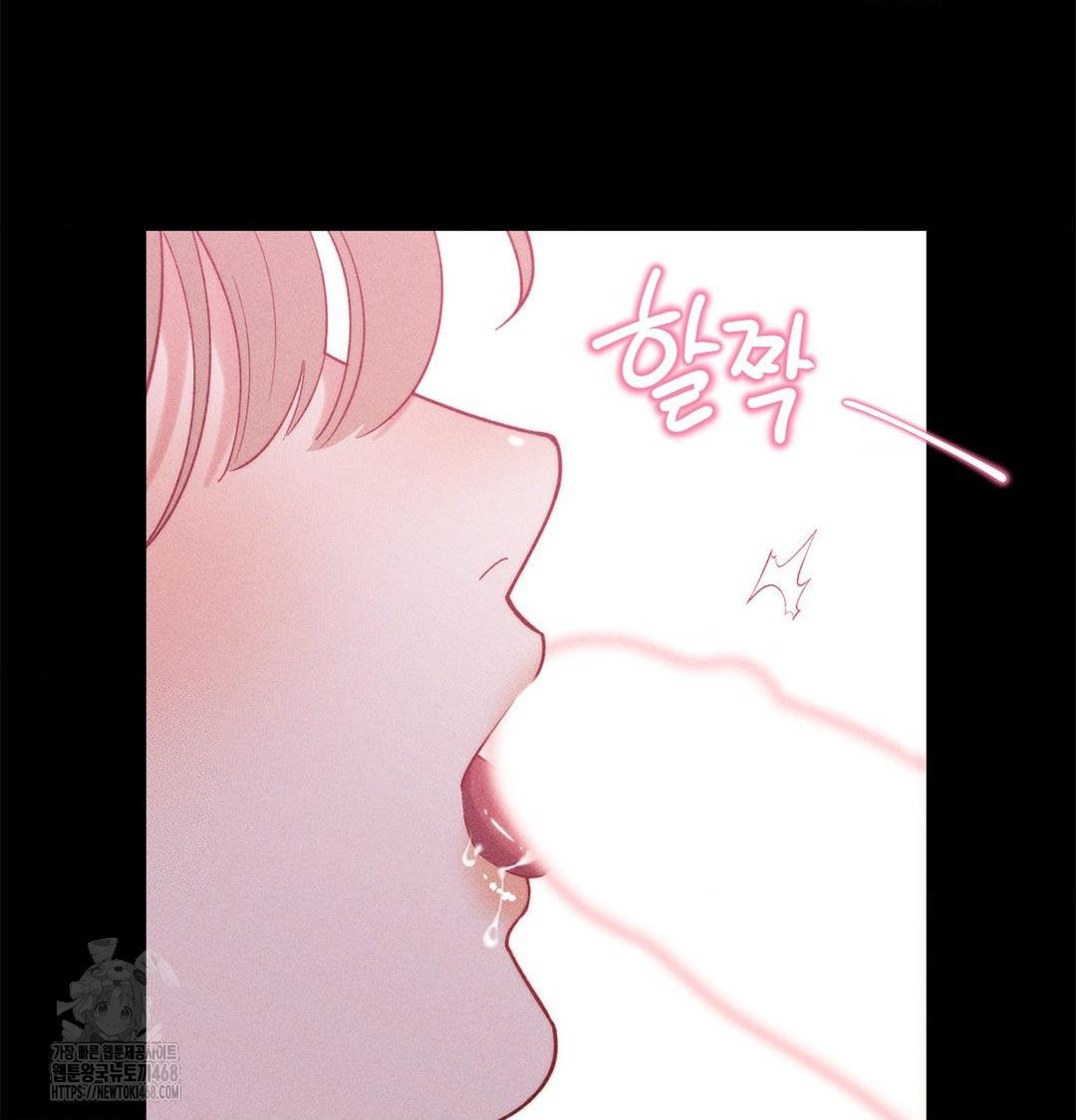 Happily Forever After Raw - Chapter 2 Page 97