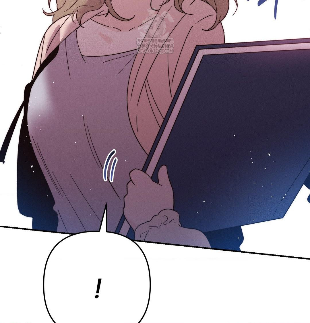 Happily Forever After Raw - Chapter 20 Page 126