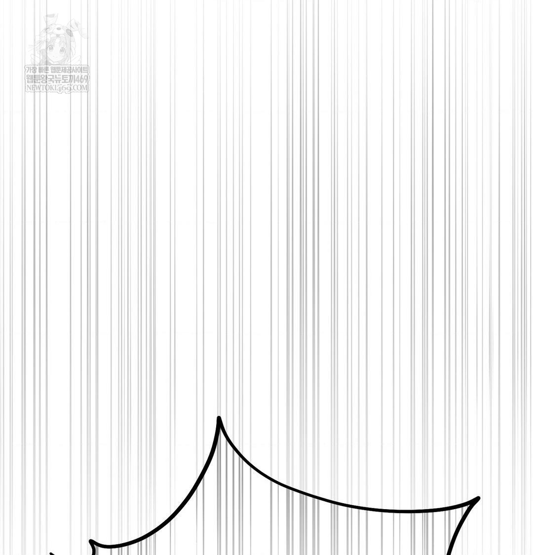 Happily Forever After Raw - Chapter 20 Page 165