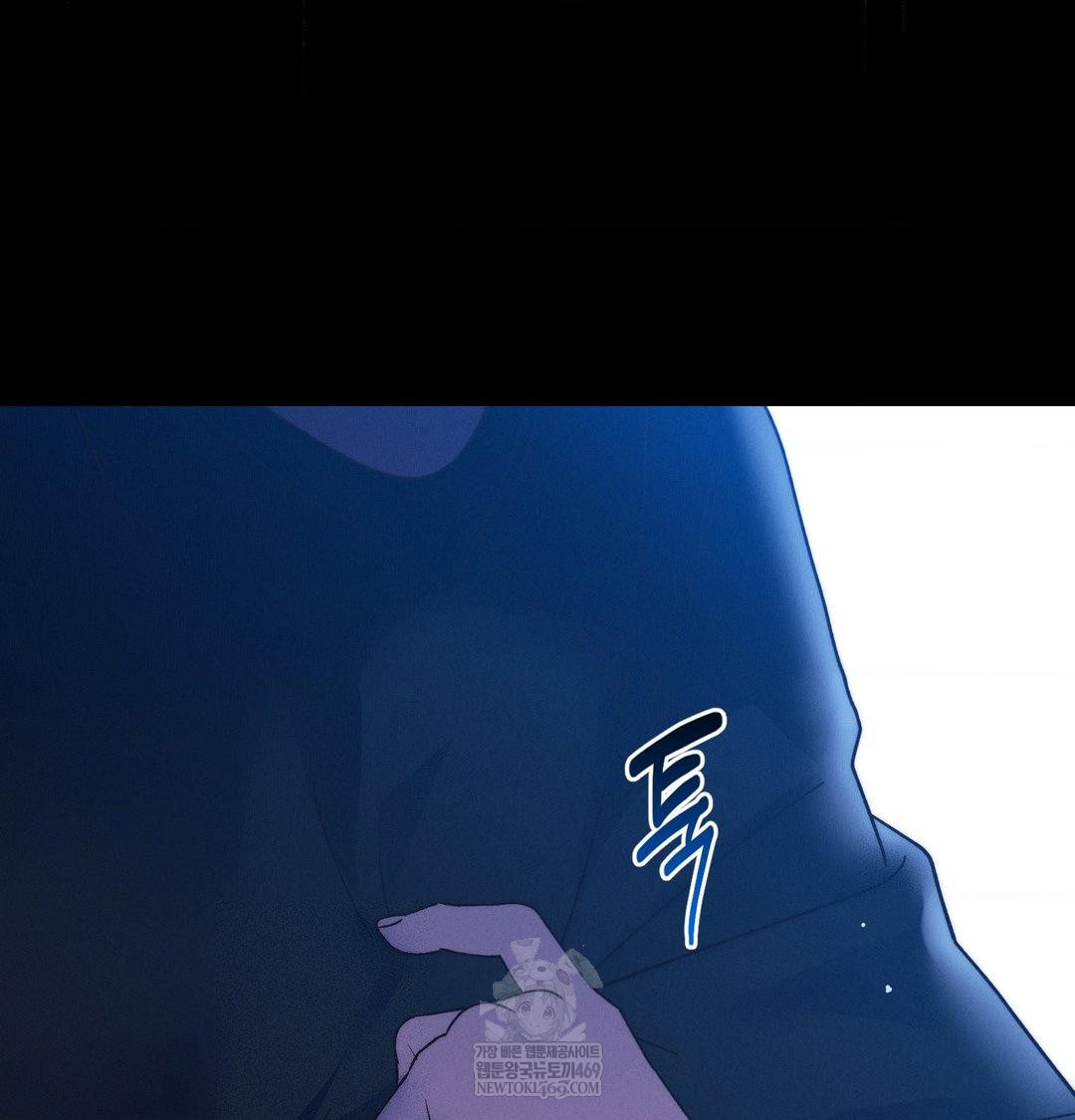 Happily Forever After Raw - Chapter 20 Page 50