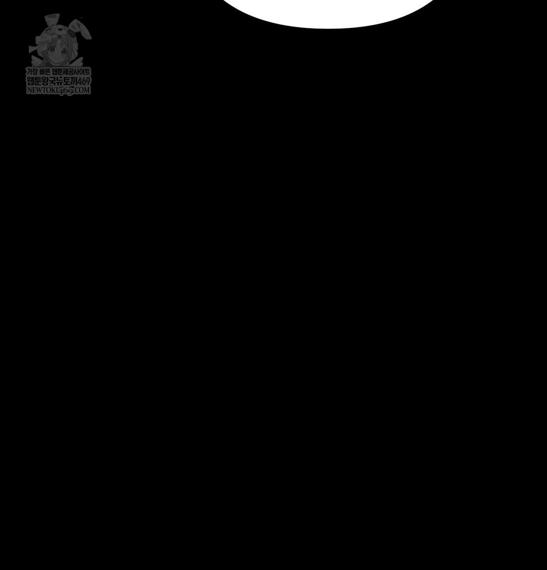 Happily Forever After Raw - Chapter 20 Page 9