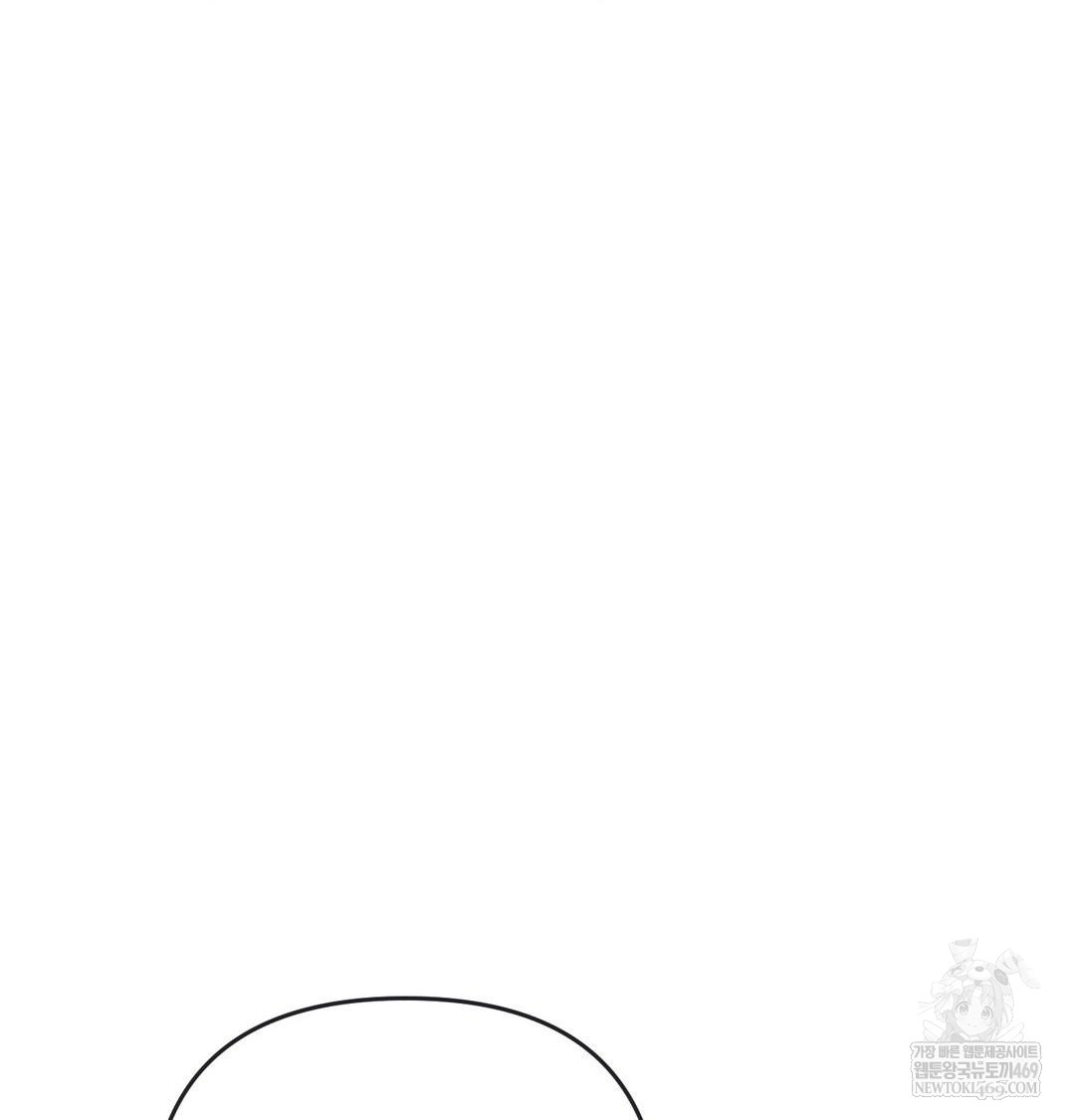 Happily Forever After Raw - Chapter 21 Page 109