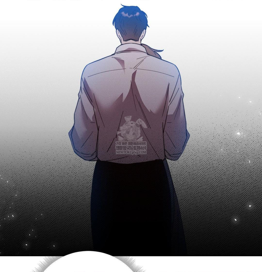 Happily Forever After Raw - Chapter 21 Page 129