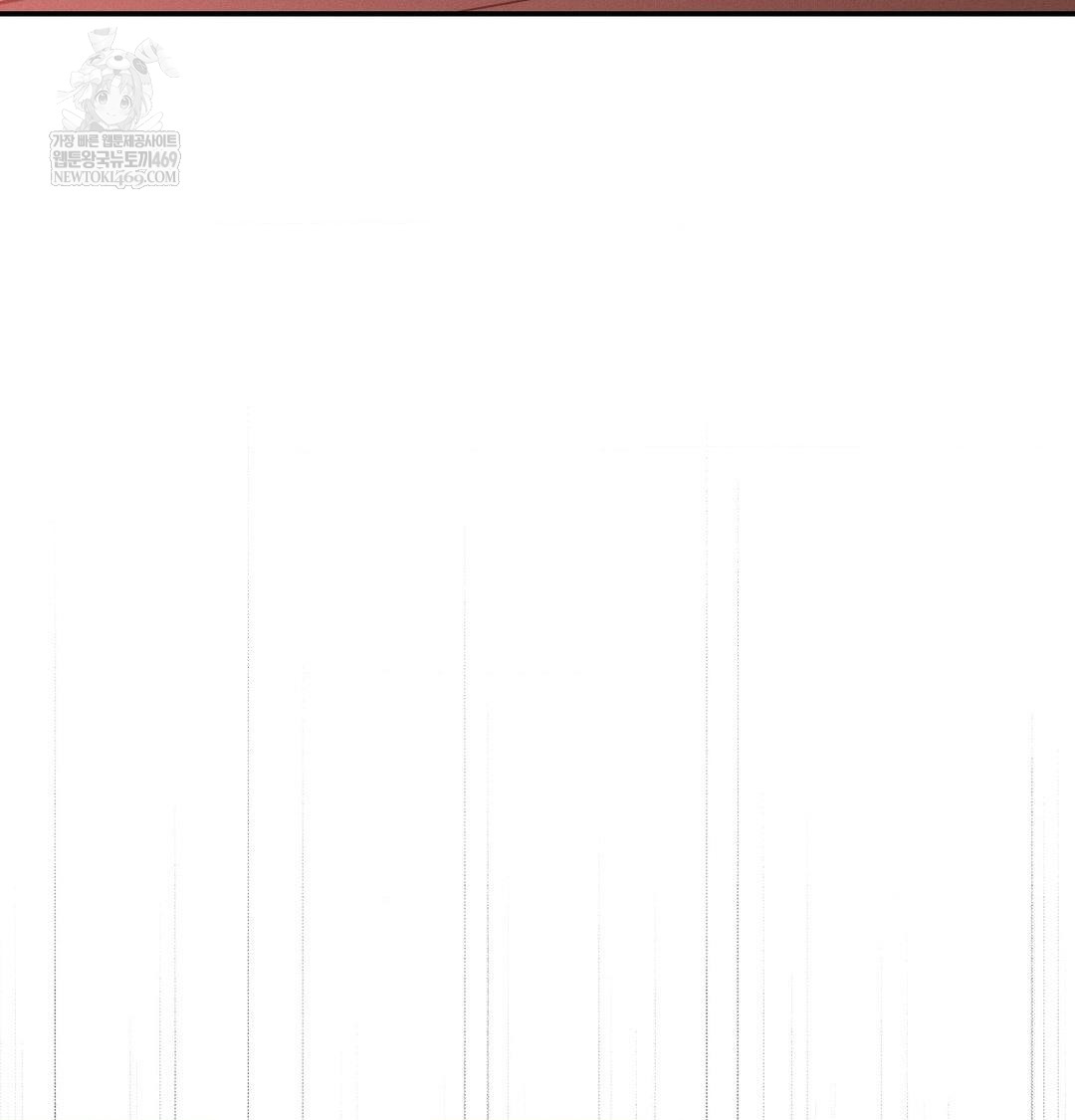 Happily Forever After Raw - Chapter 21 Page 148