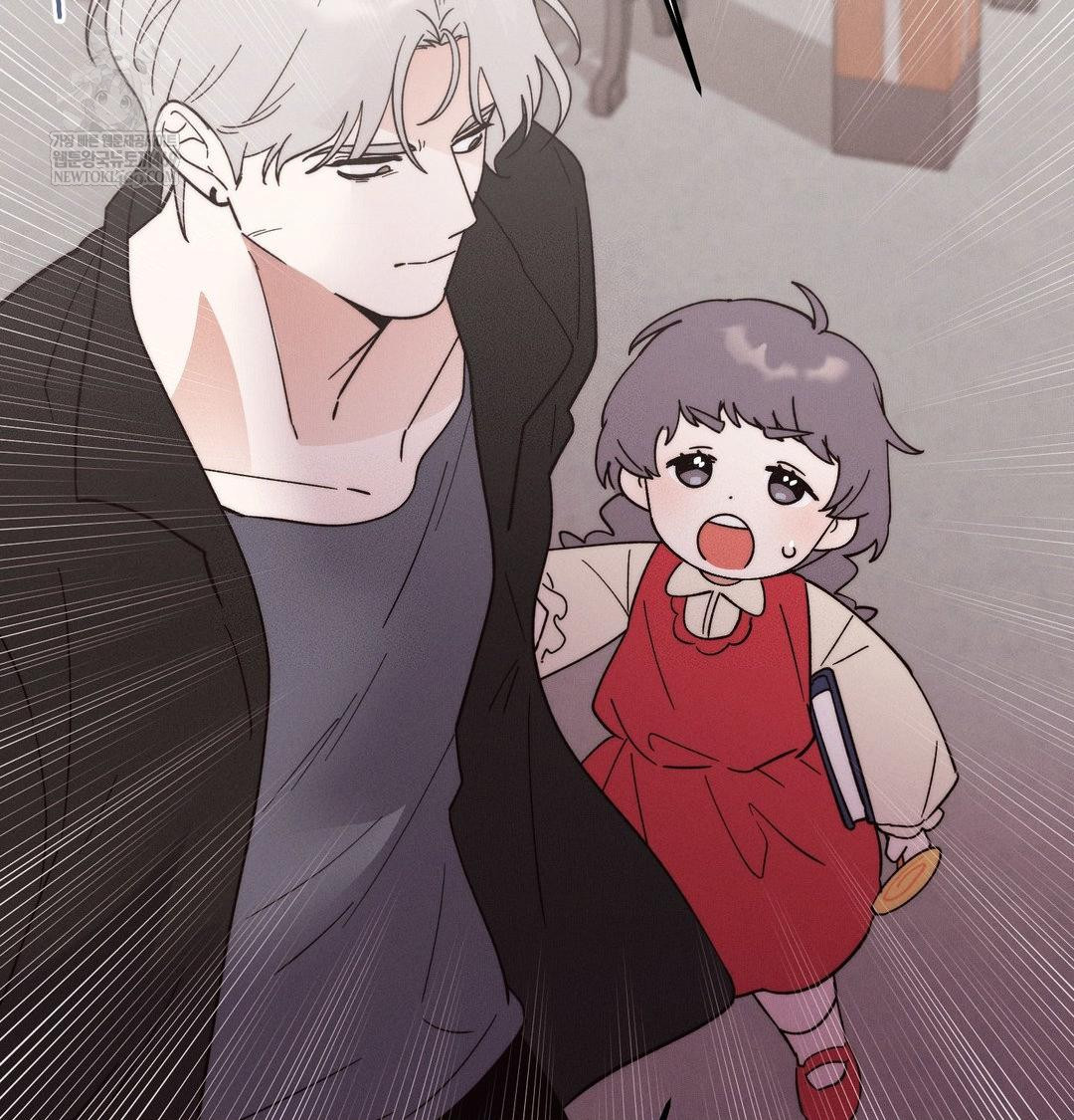 Happily Forever After Raw - Chapter 21 Page 22