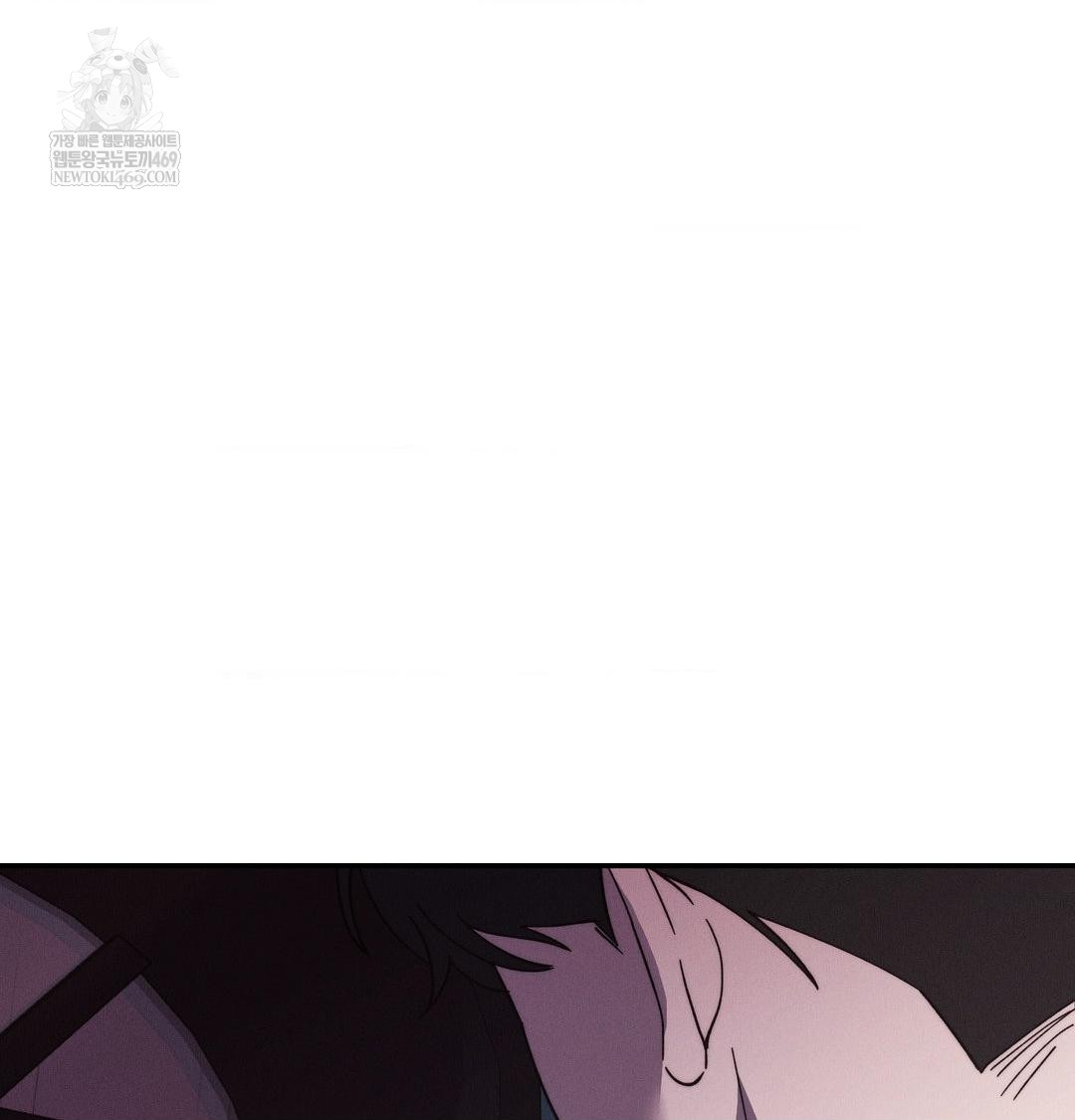 Happily Forever After Raw - Chapter 21 Page 81