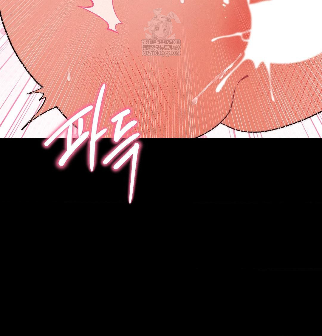 Happily Forever After Raw - Chapter 22 Page 164