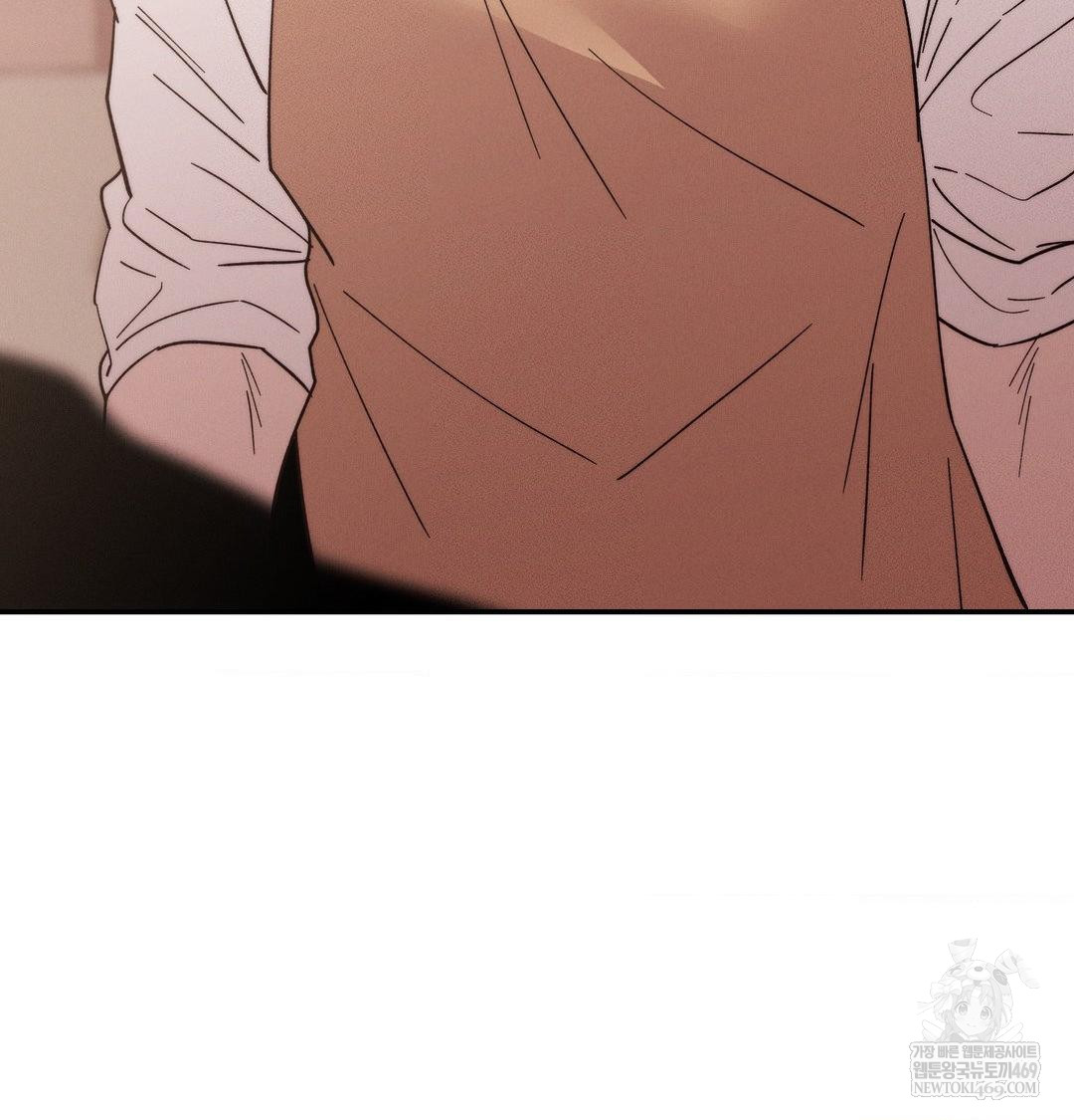 Happily Forever After Raw - Chapter 22 Page 42