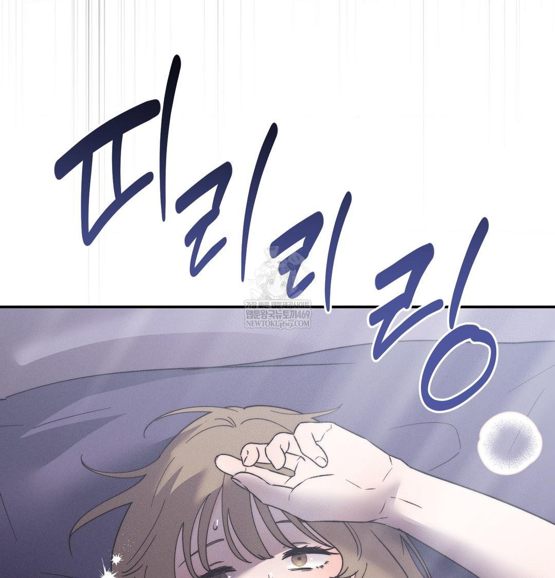 Happily Forever After Raw - Chapter 22 Page 59