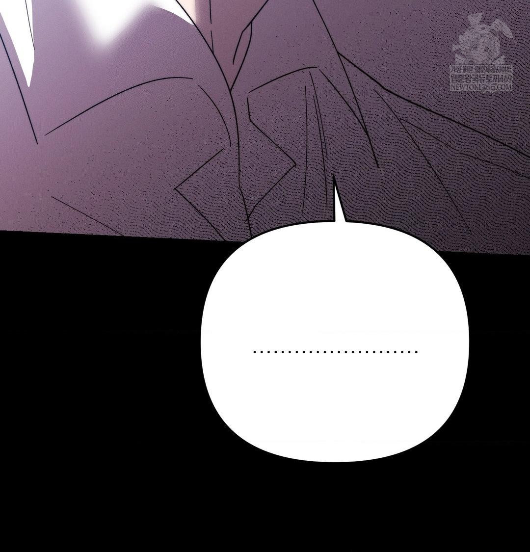 Happily Forever After Raw - Chapter 22 Page 86