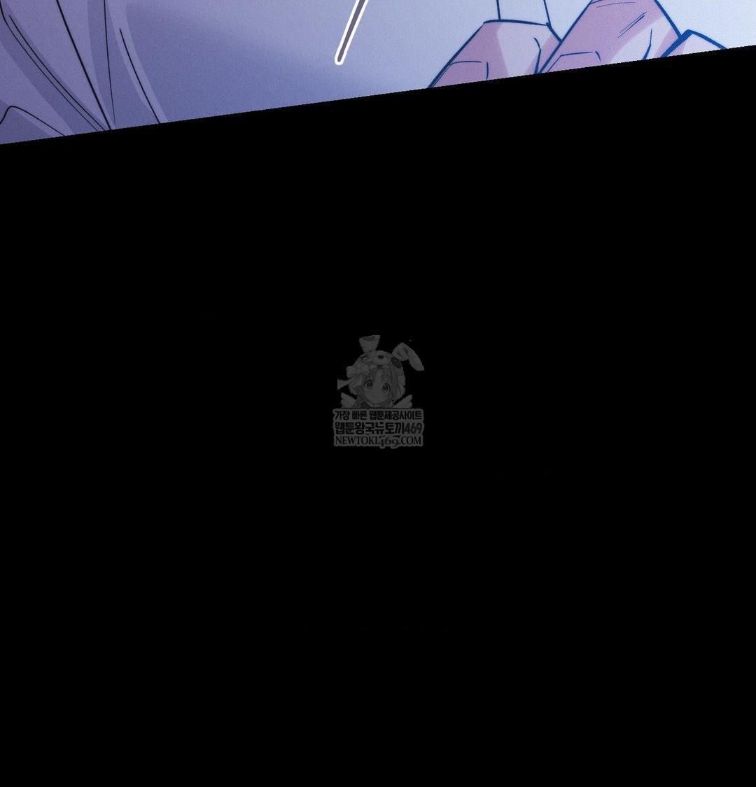 Happily Forever After Raw - Chapter 23 Page 109