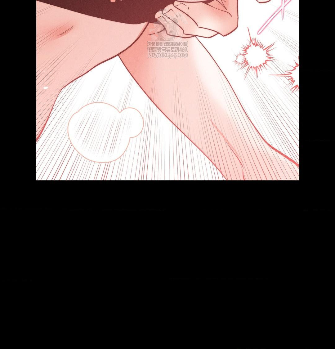 Happily Forever After Raw - Chapter 23 Page 36