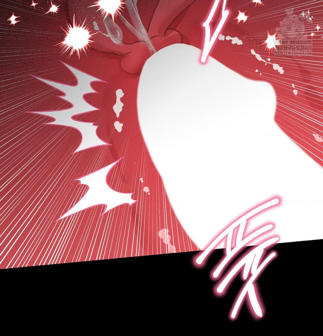 Happily Forever After Raw - Chapter 23 Page 8