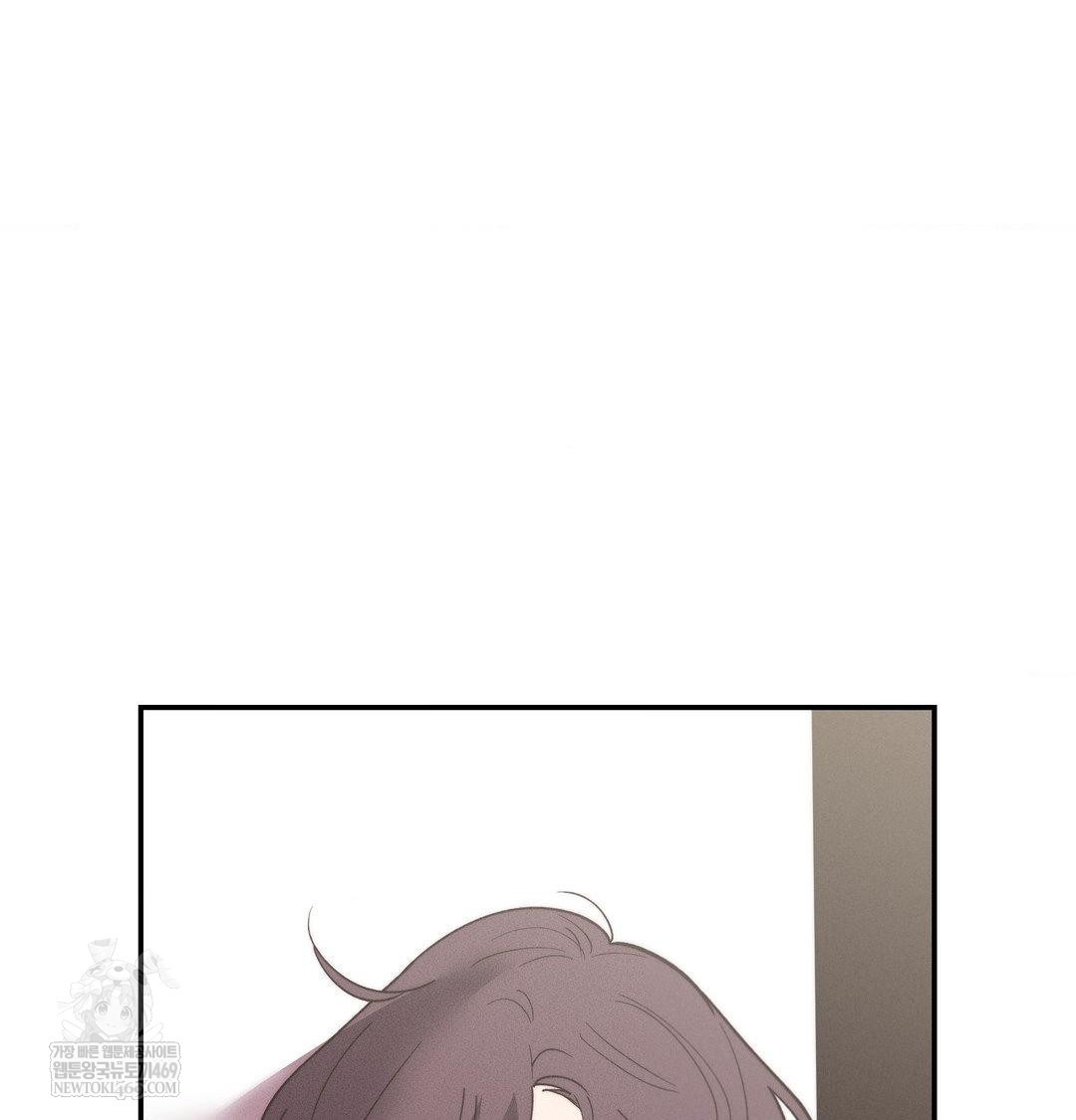 Happily Forever After Raw - Chapter 24 Page 104