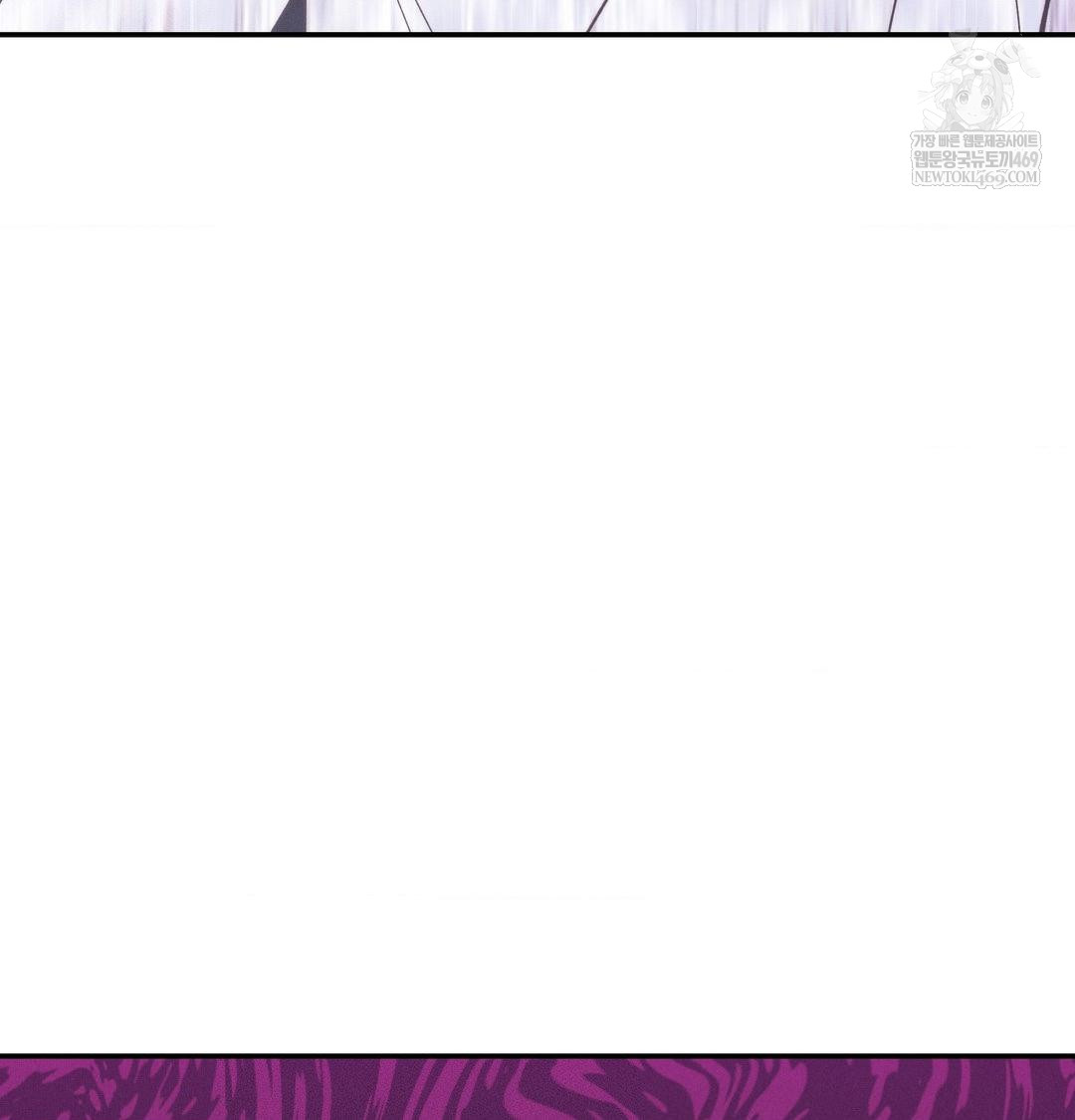 Happily Forever After Raw - Chapter 24 Page 146