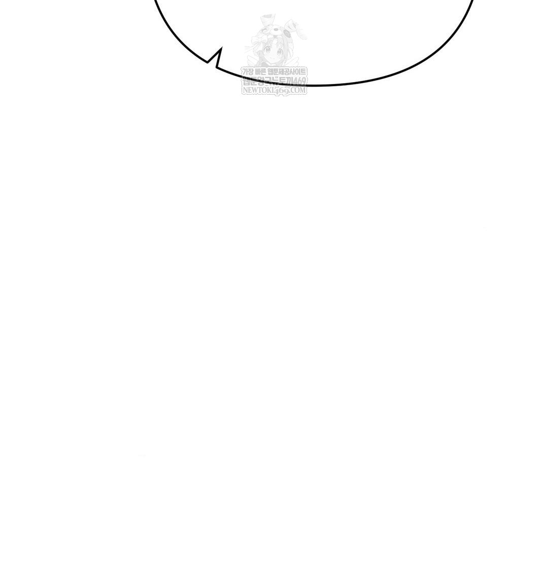 Happily Forever After Raw - Chapter 24 Page 34