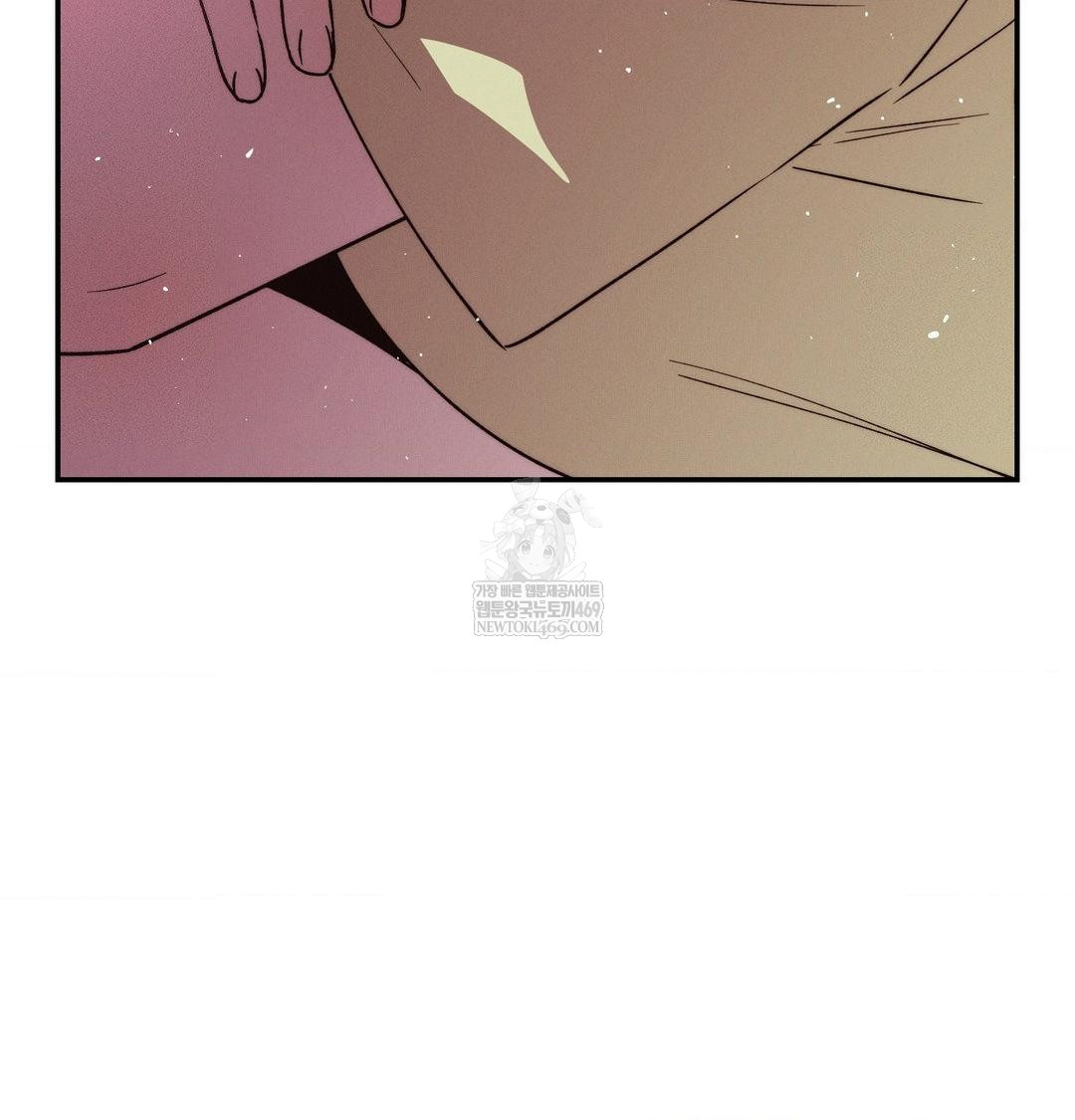 Happily Forever After Raw - Chapter 24 Page 56