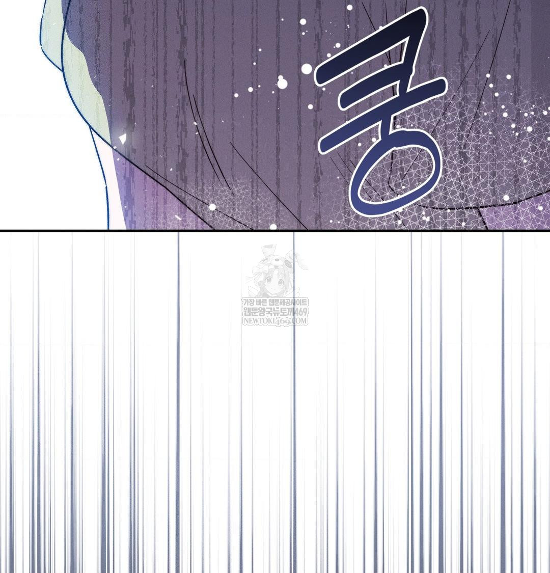 Happily Forever After Raw - Chapter 24 Page 80