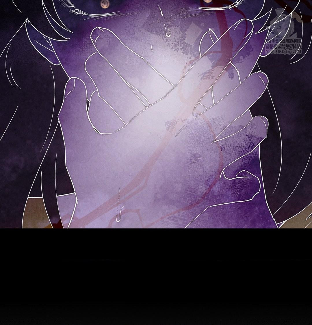 Happily Forever After Raw - Chapter 25 Page 116