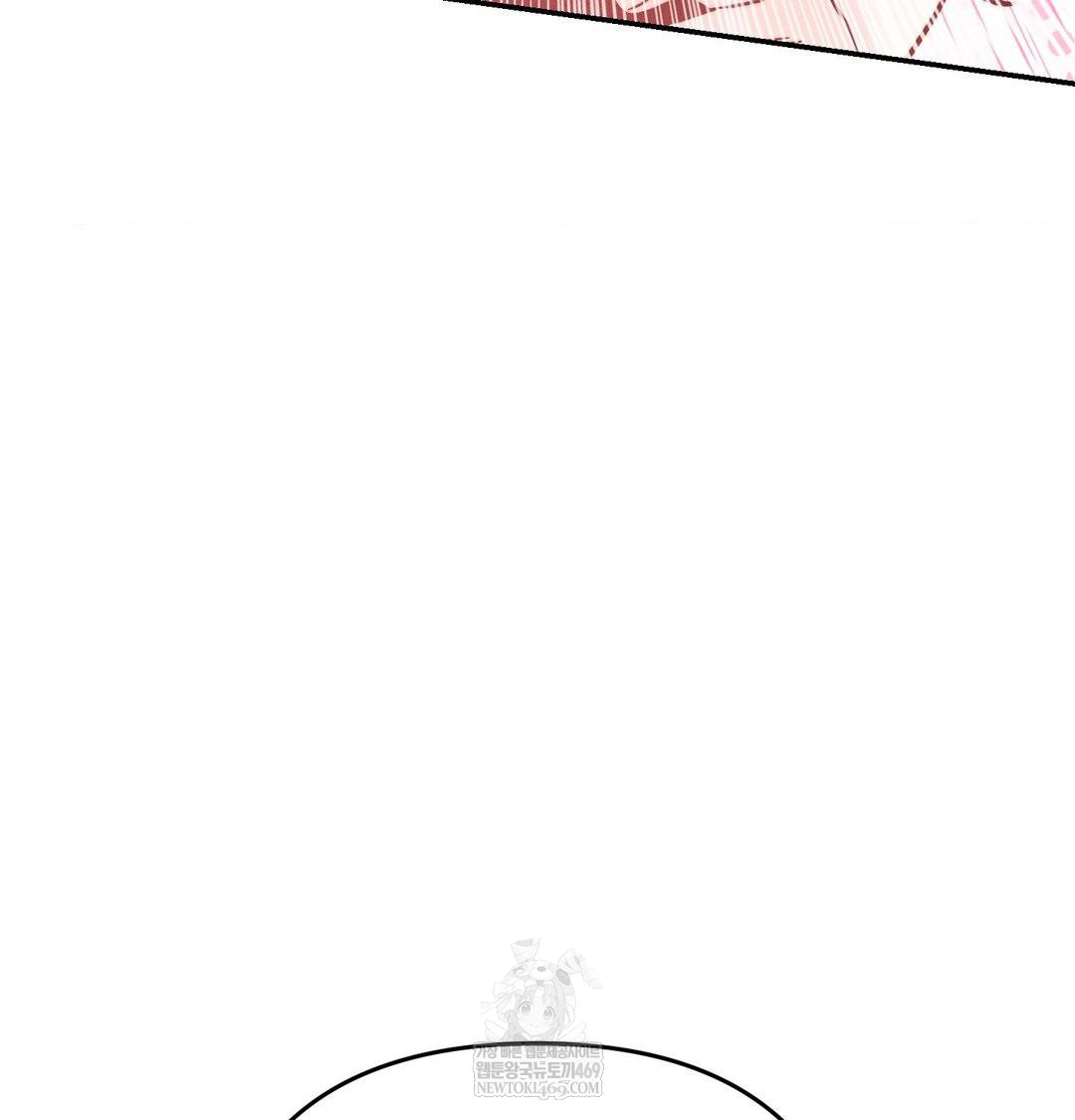 Happily Forever After Raw - Chapter 25 Page 149