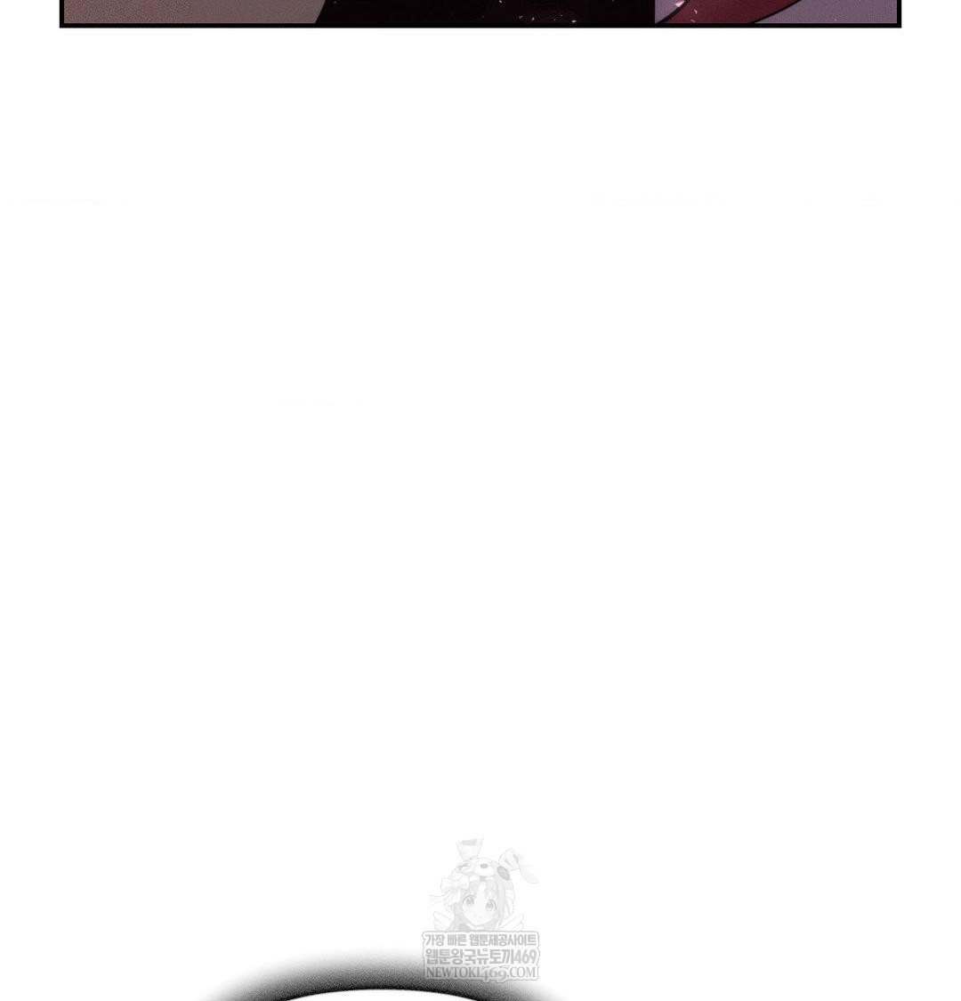 Happily Forever After Raw - Chapter 25 Page 153