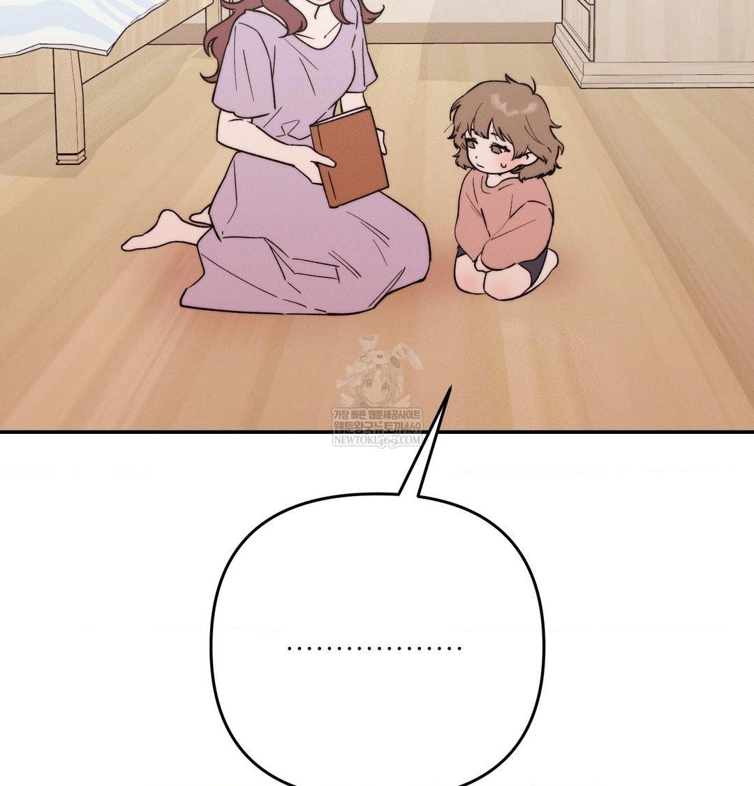 Happily Forever After Raw - Chapter 25 Page 36