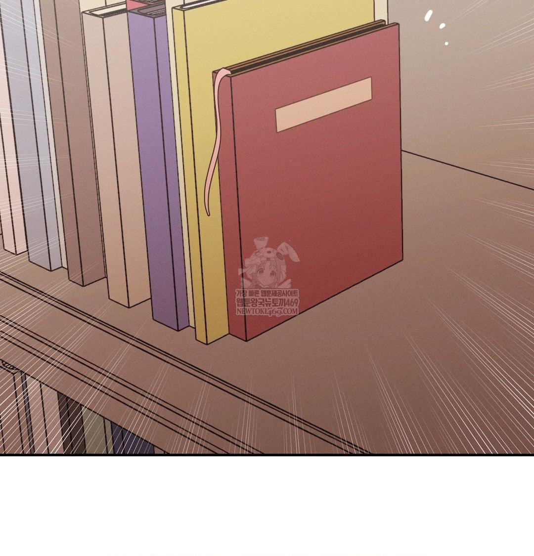 Happily Forever After Raw - Chapter 25 Page 40