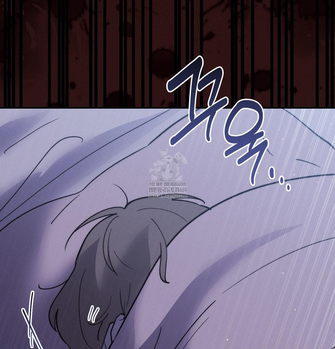 Happily Forever After Raw - Chapter 25 Page 71