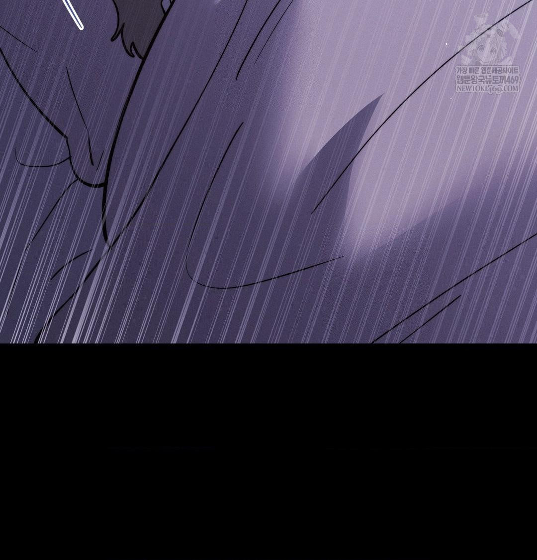 Happily Forever After Raw - Chapter 25 Page 72