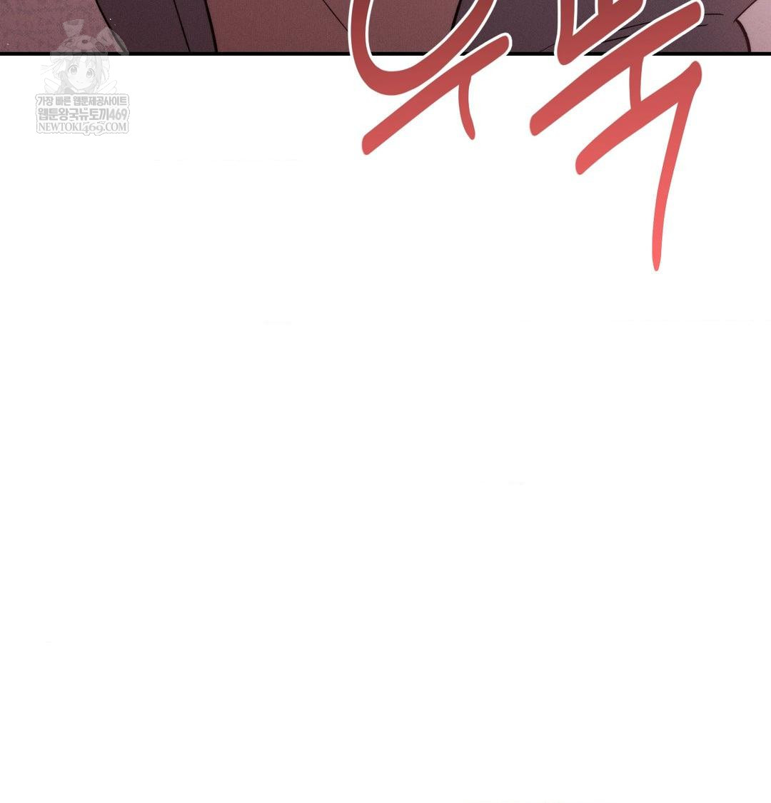 Happily Forever After Raw - Chapter 26 Page 145