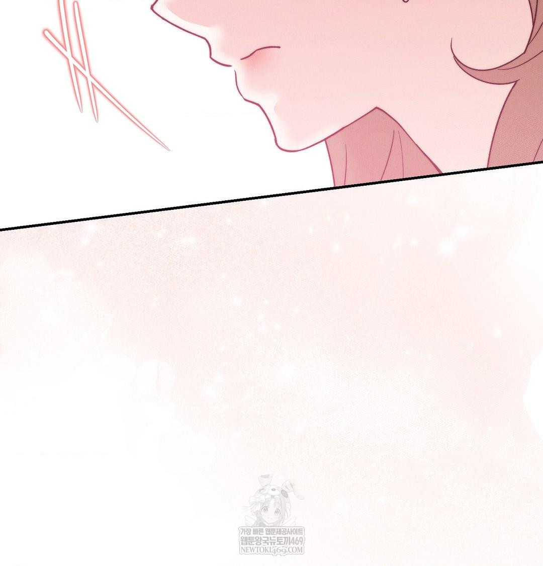 Happily Forever After Raw - Chapter 26 Page 77