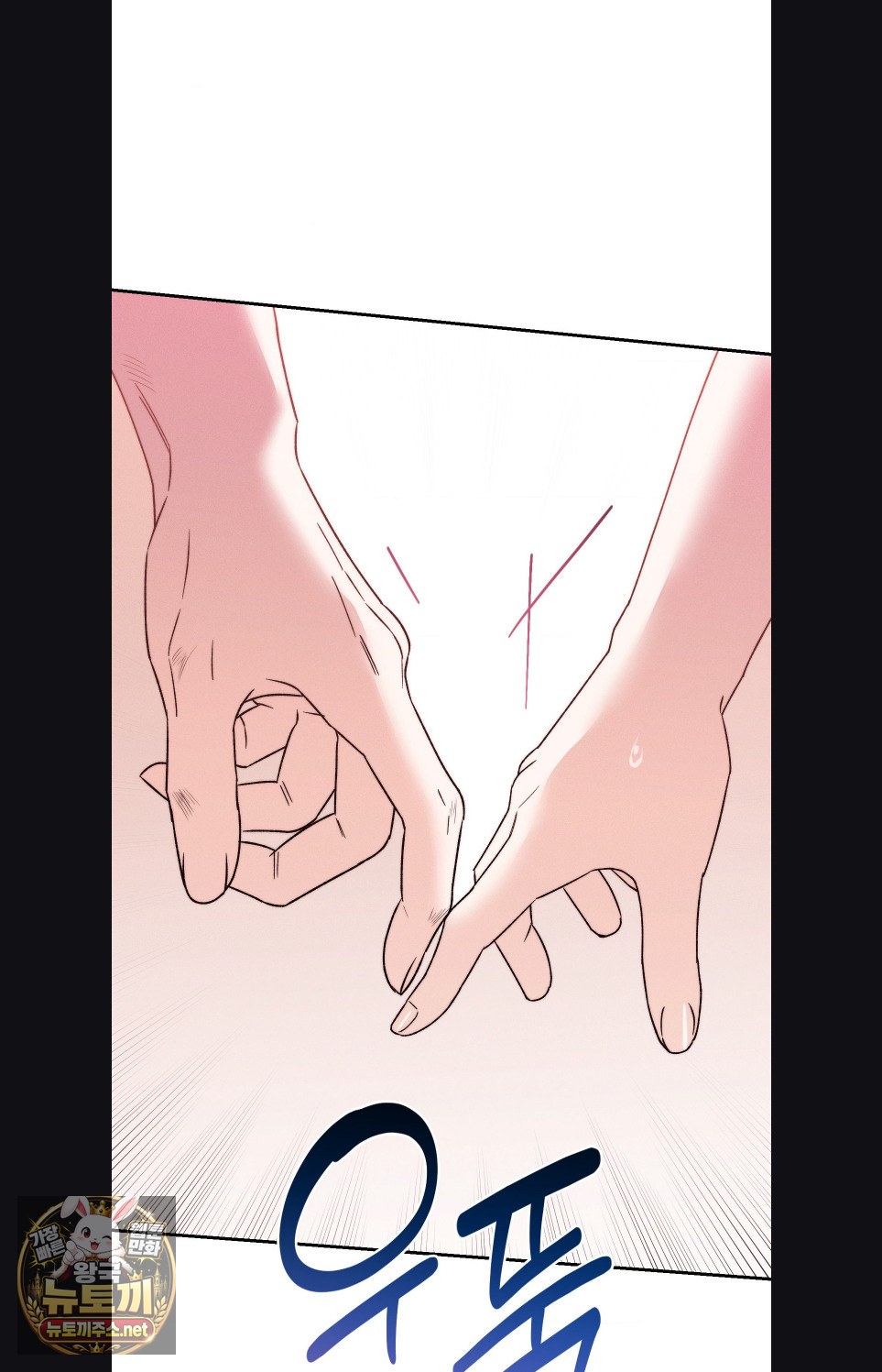 Happily Forever After Raw - Chapter 27 Page 88
