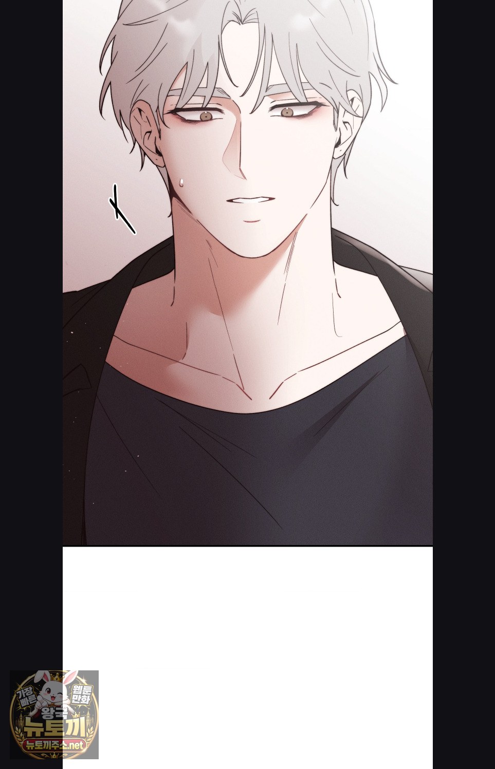 Happily Forever After Raw - Chapter 27 Page 91