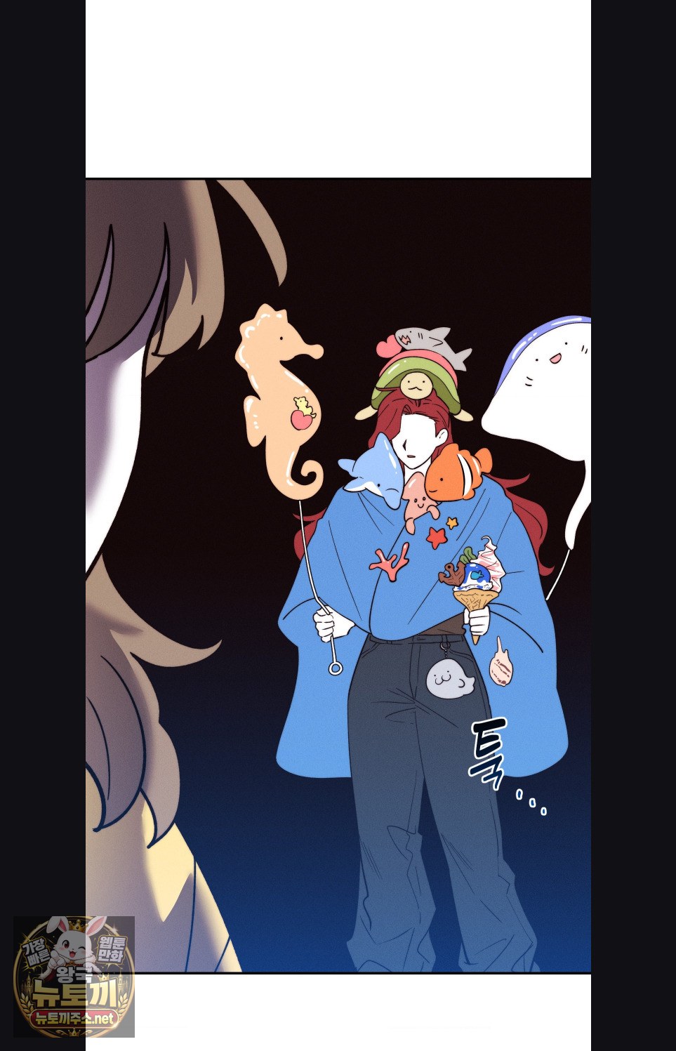 Happily Forever After Raw - Chapter 27 Page 95