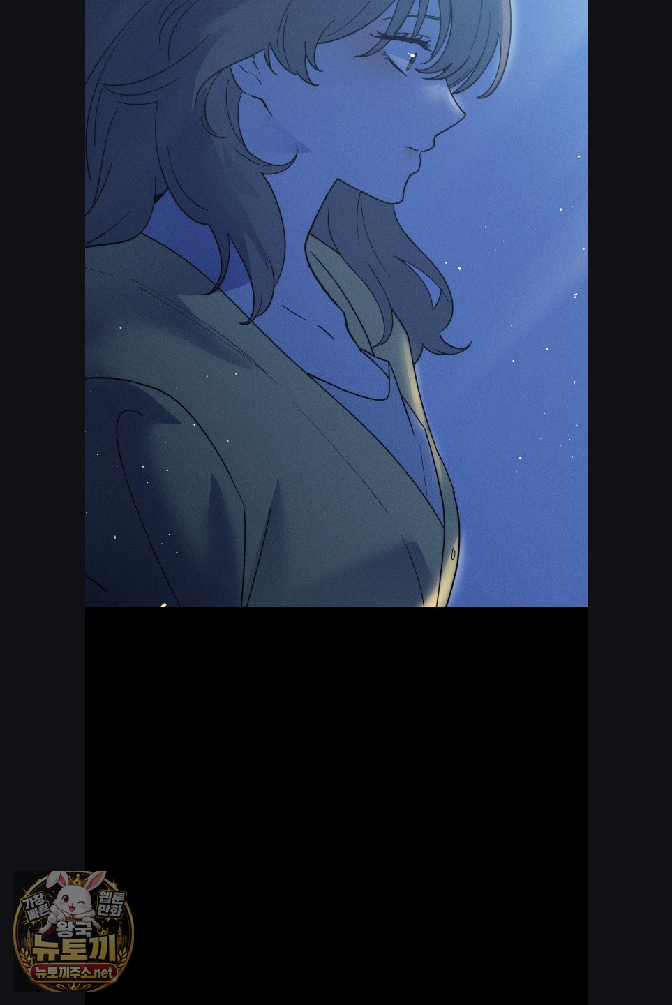 Happily Forever After Raw - Chapter 28 Page 38