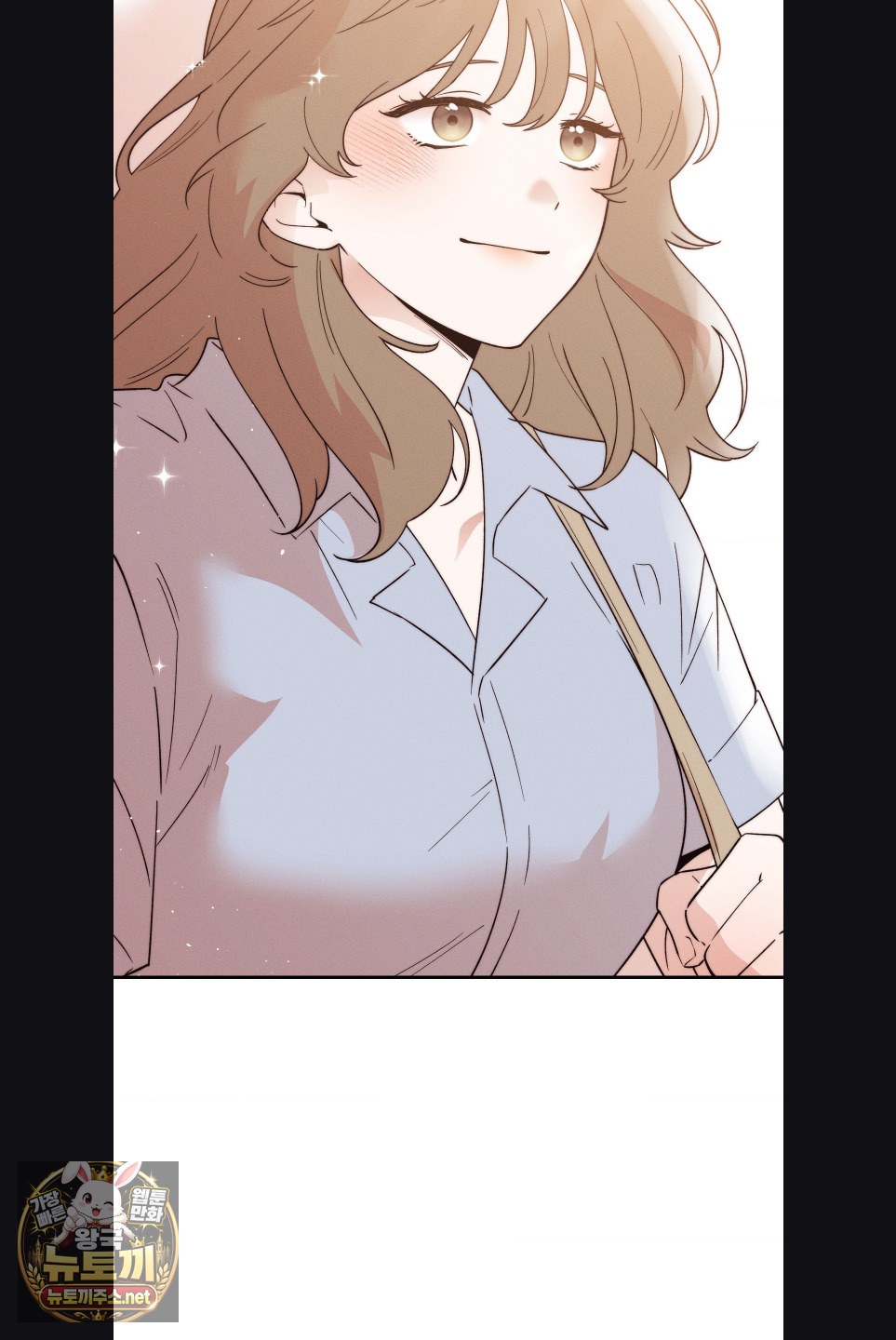 Happily Forever After Raw - Chapter 28 Page 77