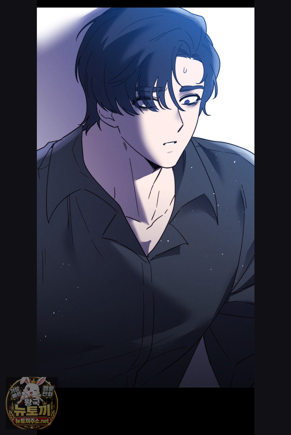 Happily Forever After Raw - Chapter 29 Page 28