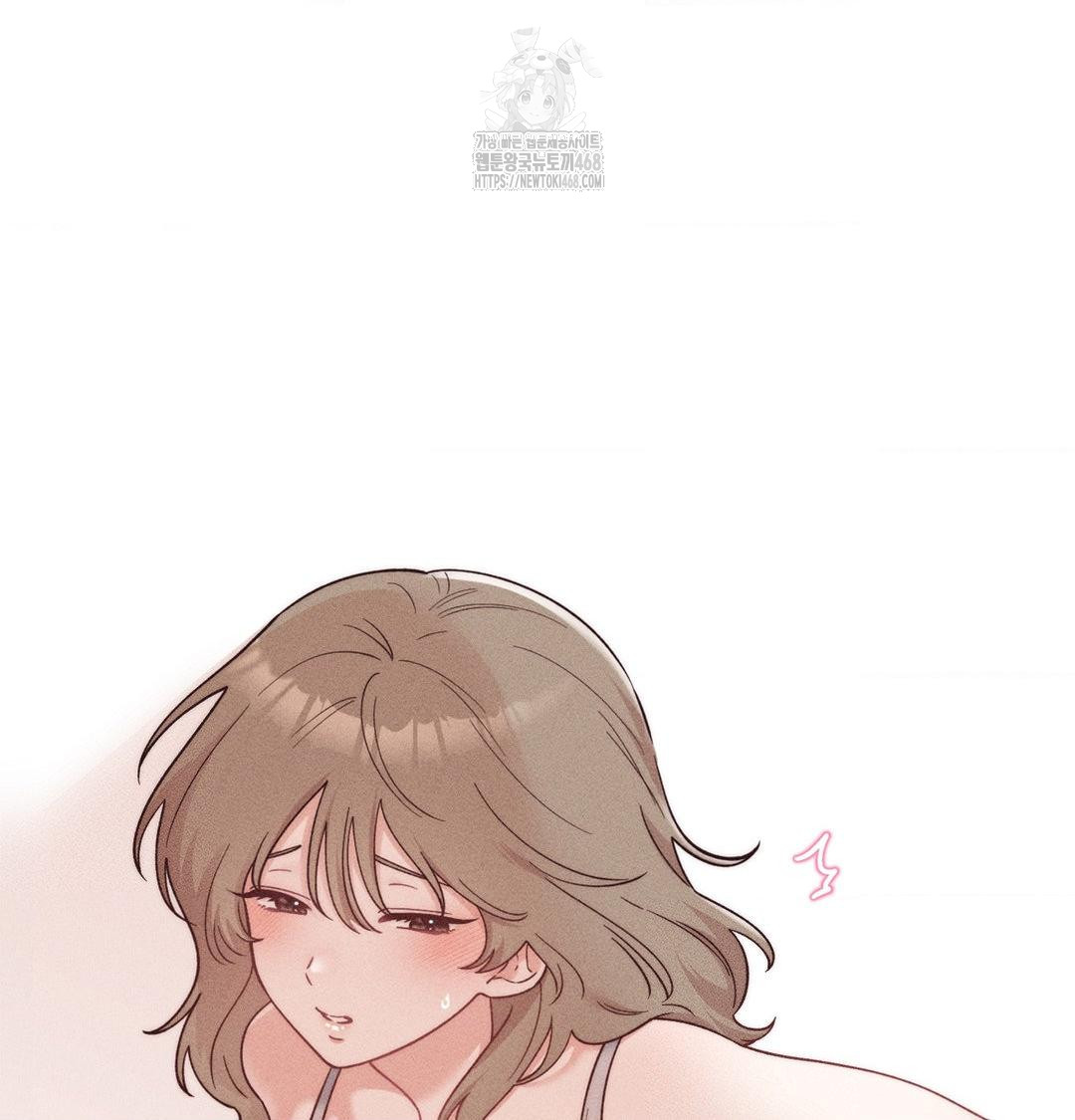 Happily Forever After Raw - Chapter 3 Page 150