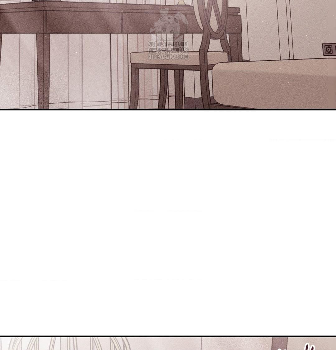 Happily Forever After Raw - Chapter 3 Page 2