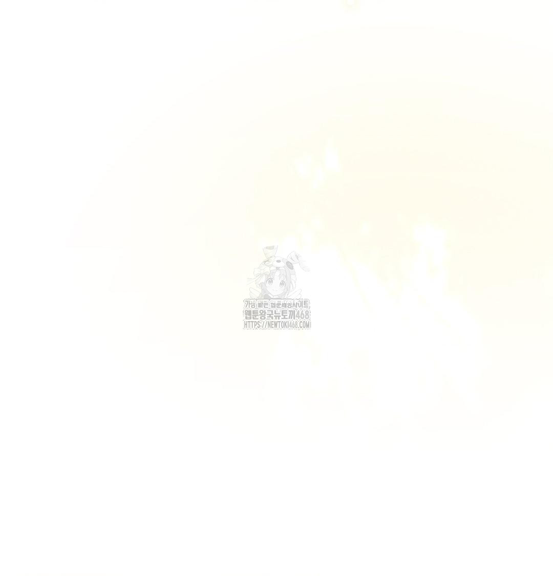 Happily Forever After Raw - Chapter 3 Page 26