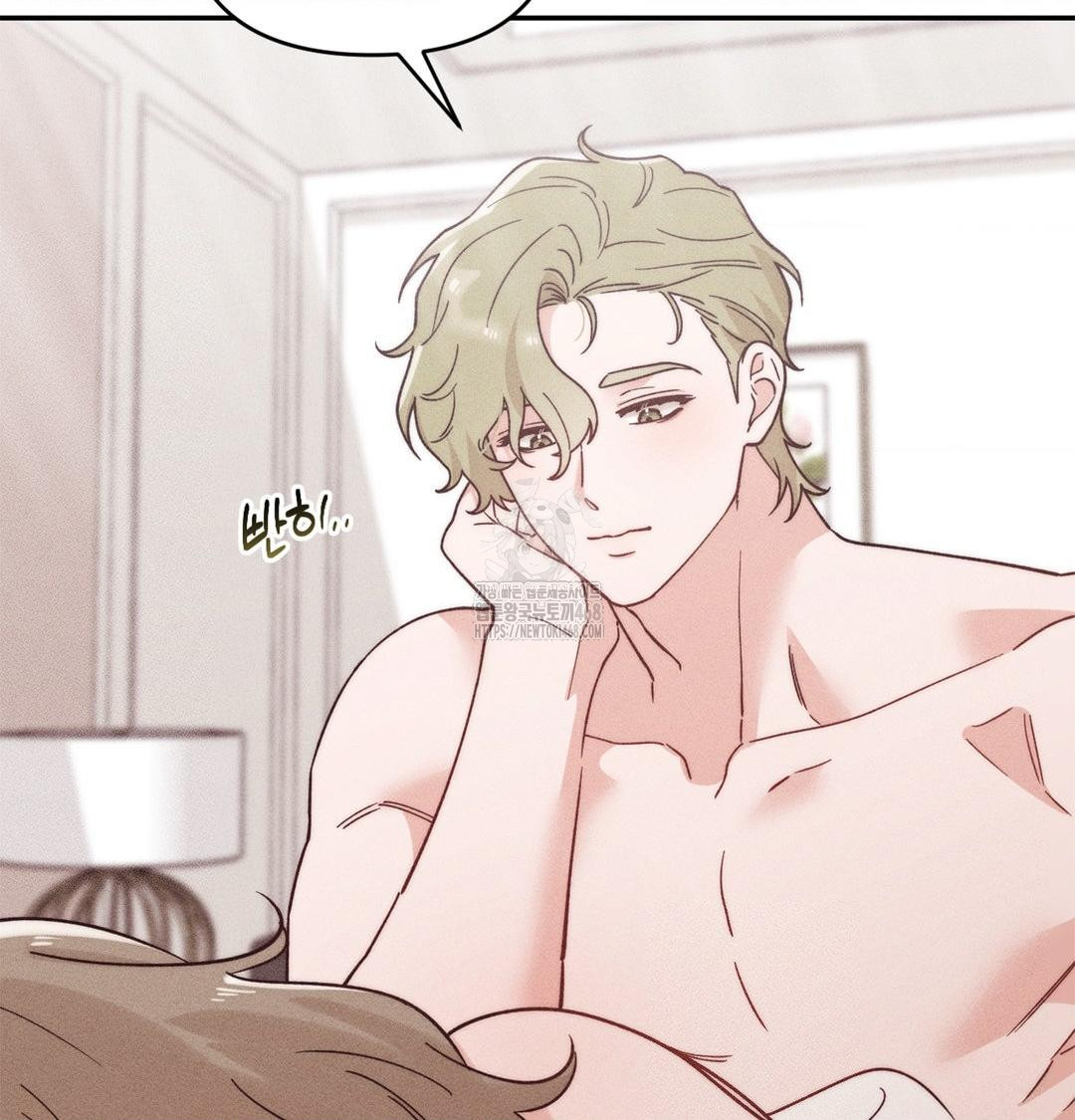 Happily Forever After Raw - Chapter 3 Page 5