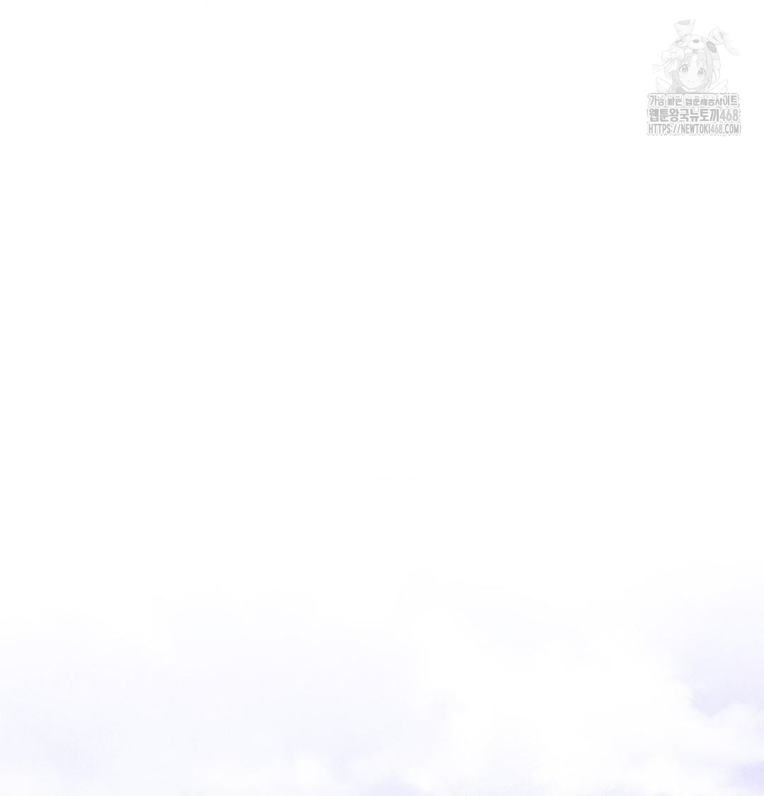 Happily Forever After Raw - Chapter 3 Page 57